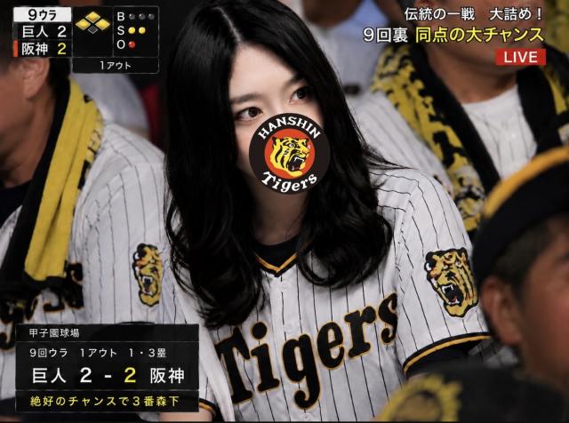 さゆり