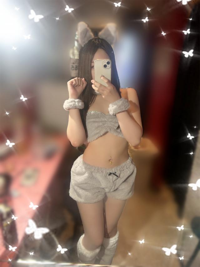 レイ