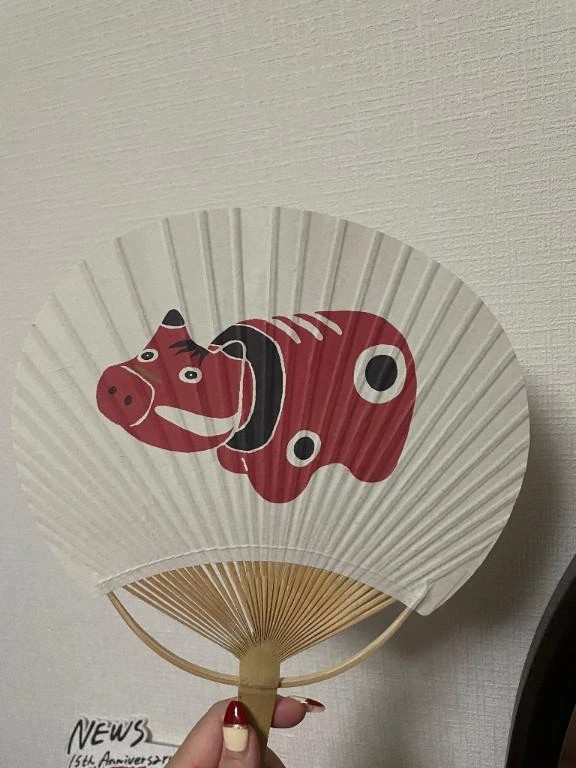 あずさ