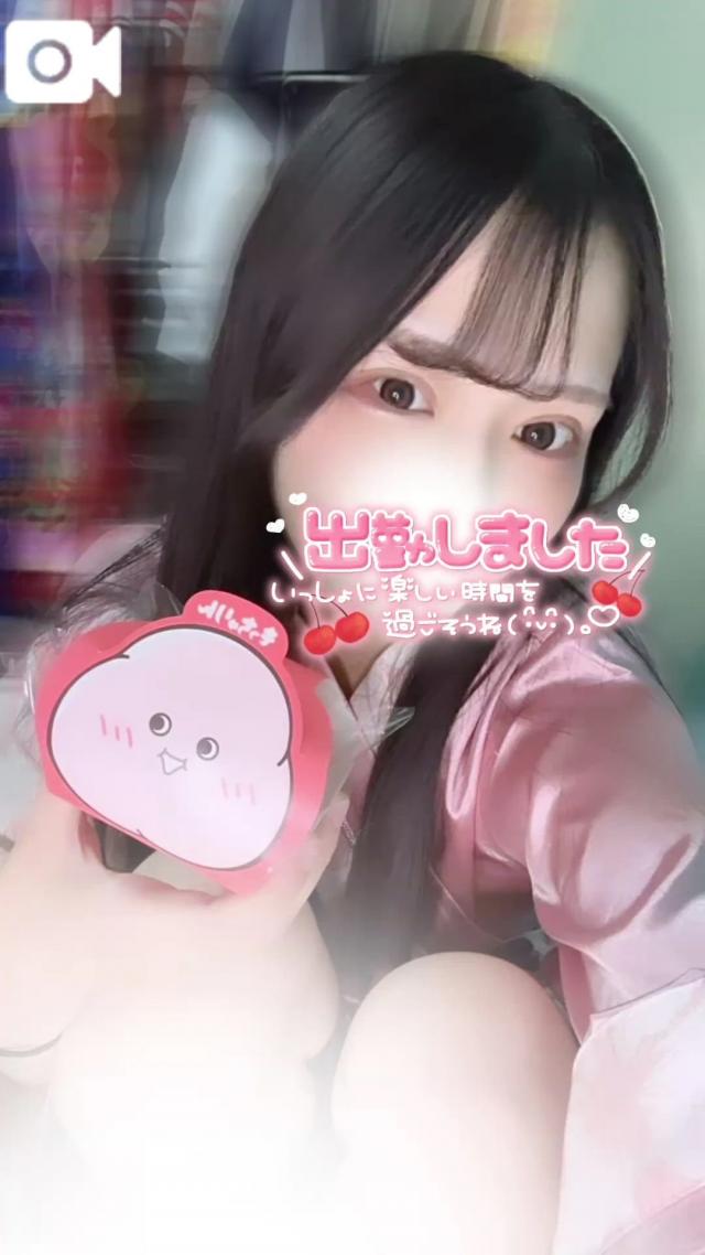 りん