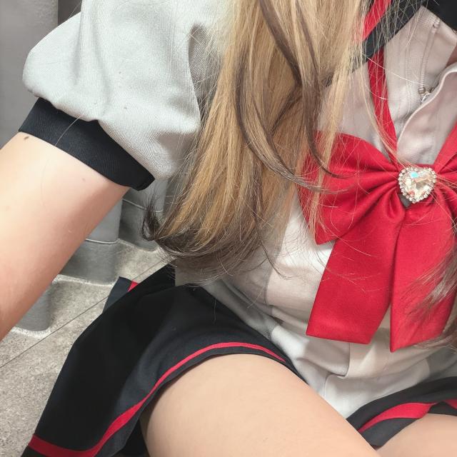 るな