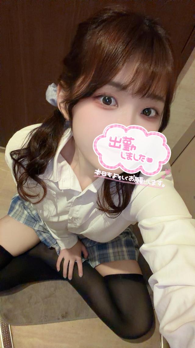 あず