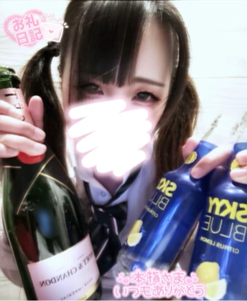 ここあ（梅田堂山女学院）