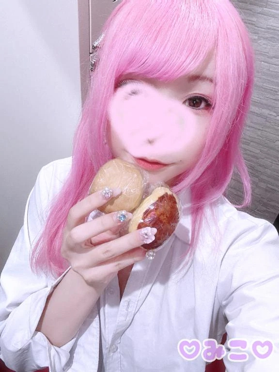 みこ