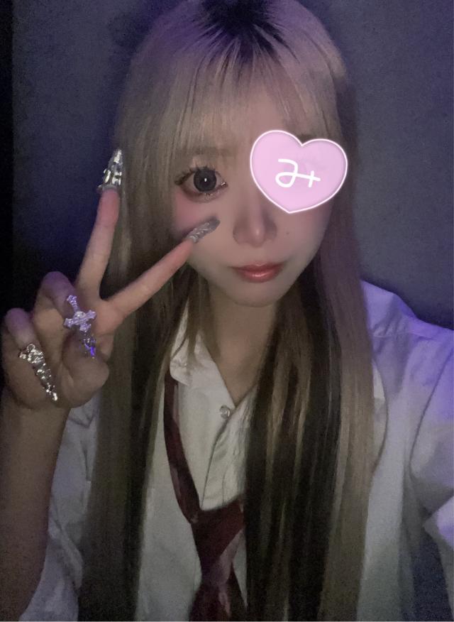 みな