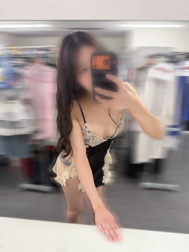 すずな