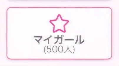 くれは