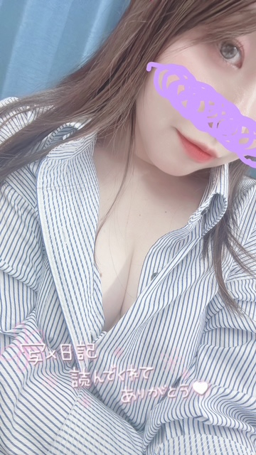 あおい