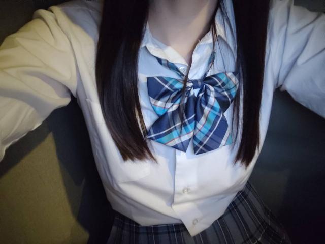 るり