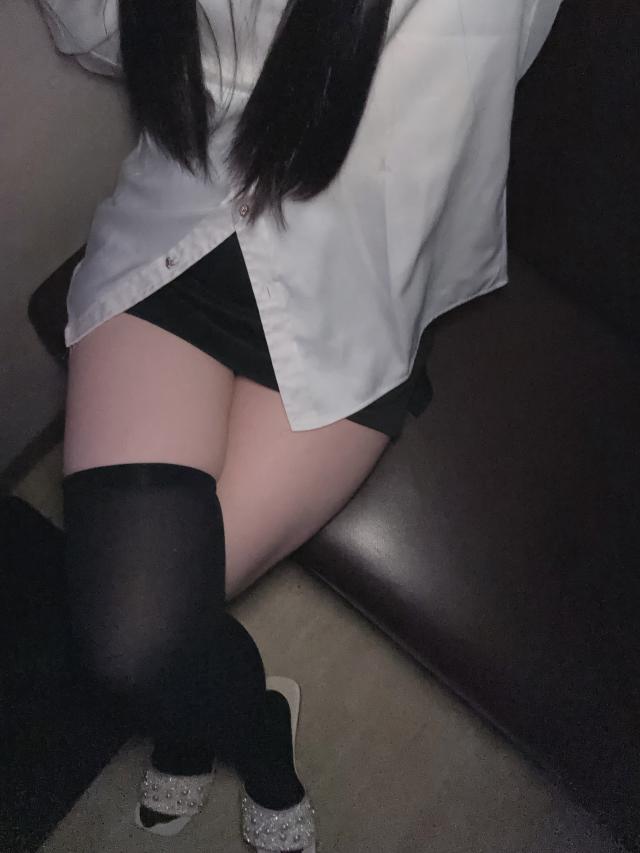 かな