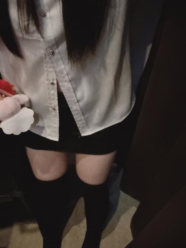 かな