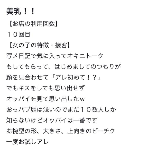 きさら