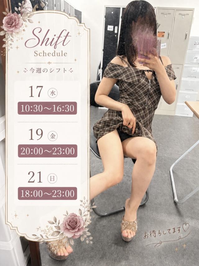 りさ