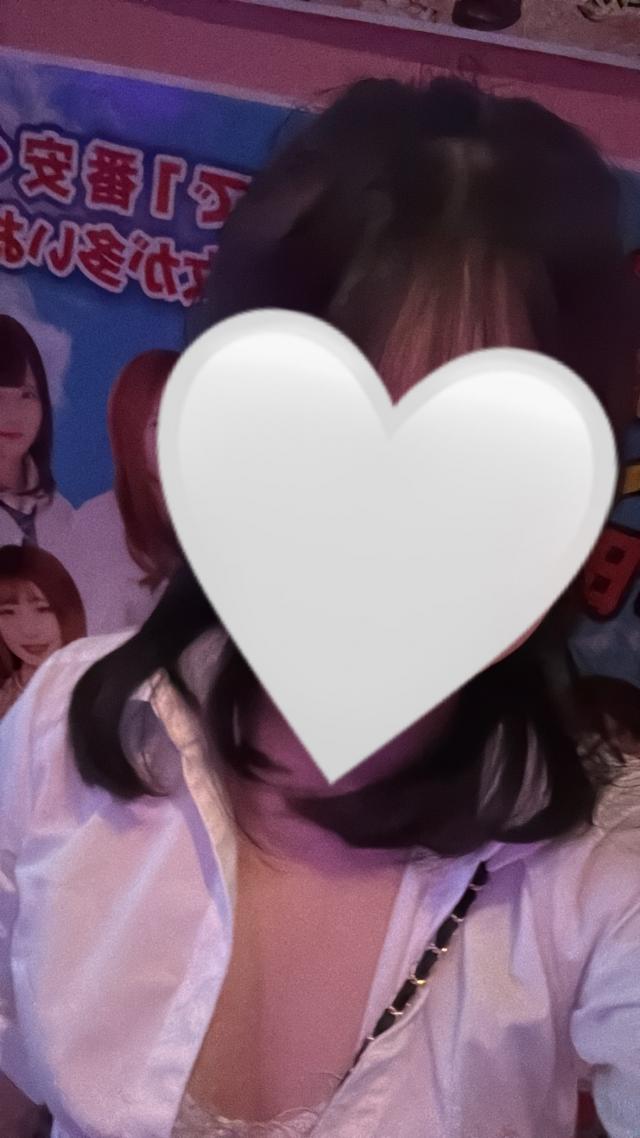あい