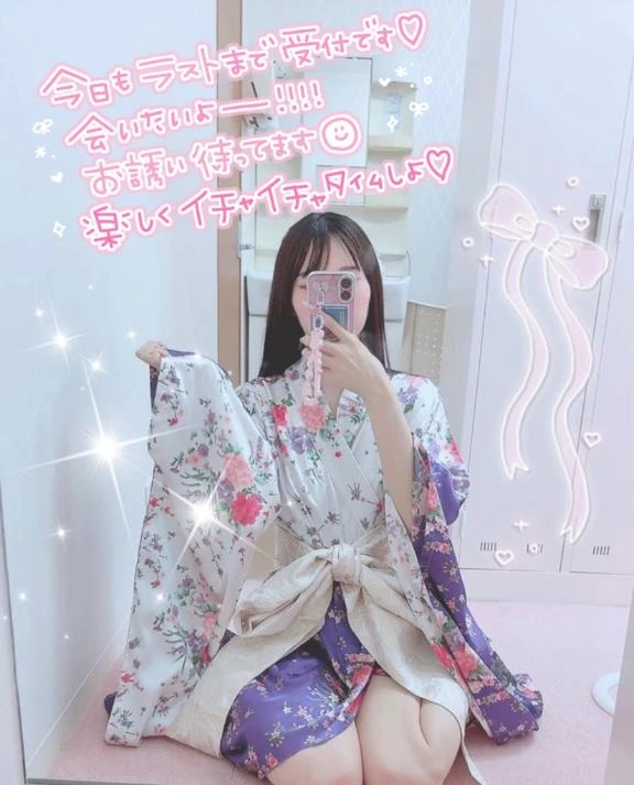 うづき