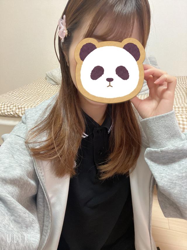 ゆの