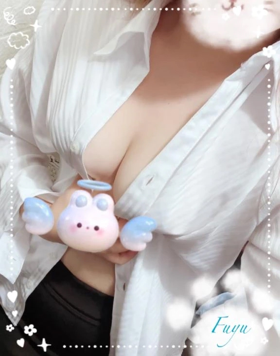 ふゆ