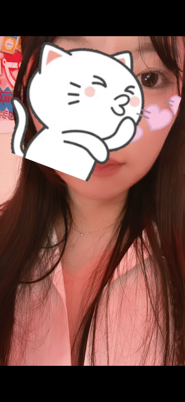 かんな