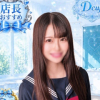 つばき