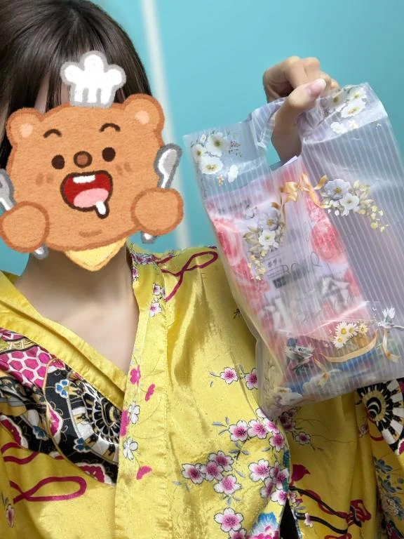 うるる
