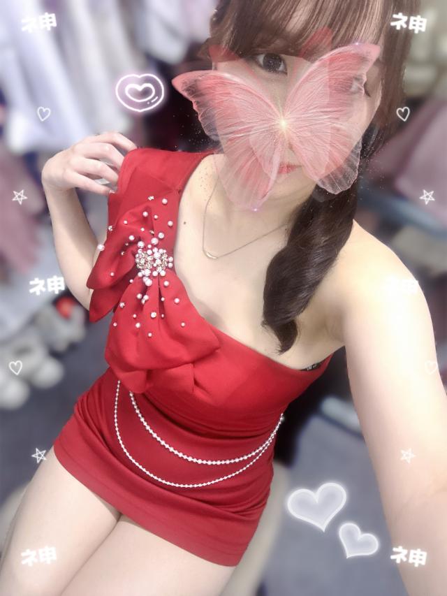 れむ