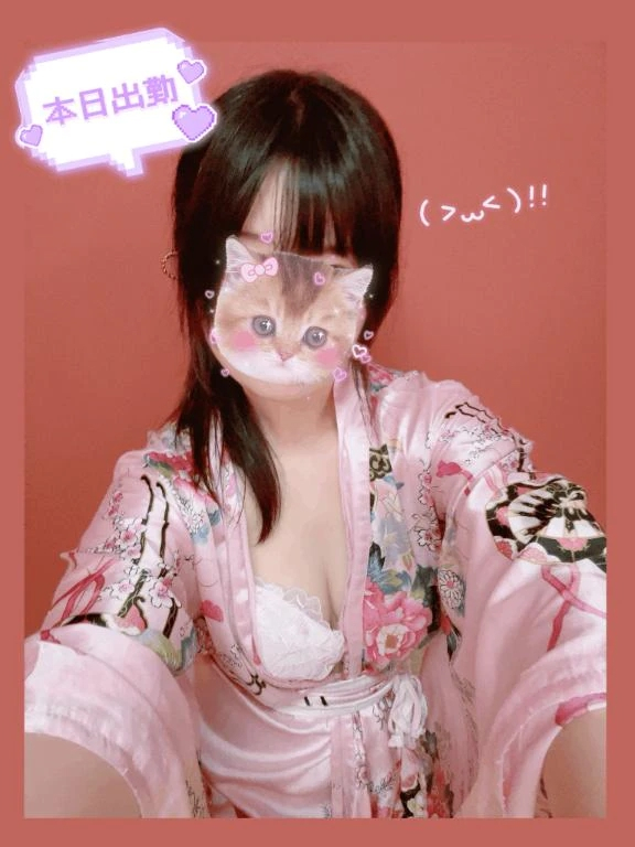 ほのか