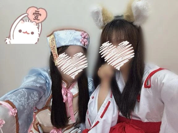 れな