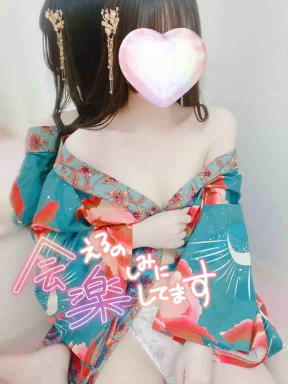 かぐや