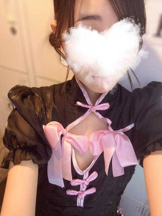 あすな