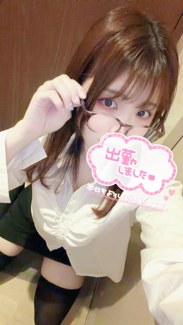 あず