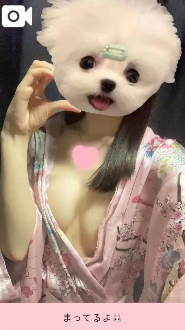 せいら