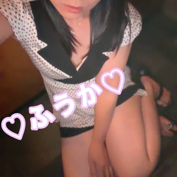 フウカ