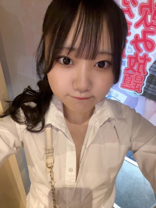 りんか