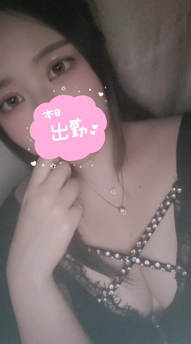 あゆ