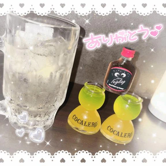 ゆき