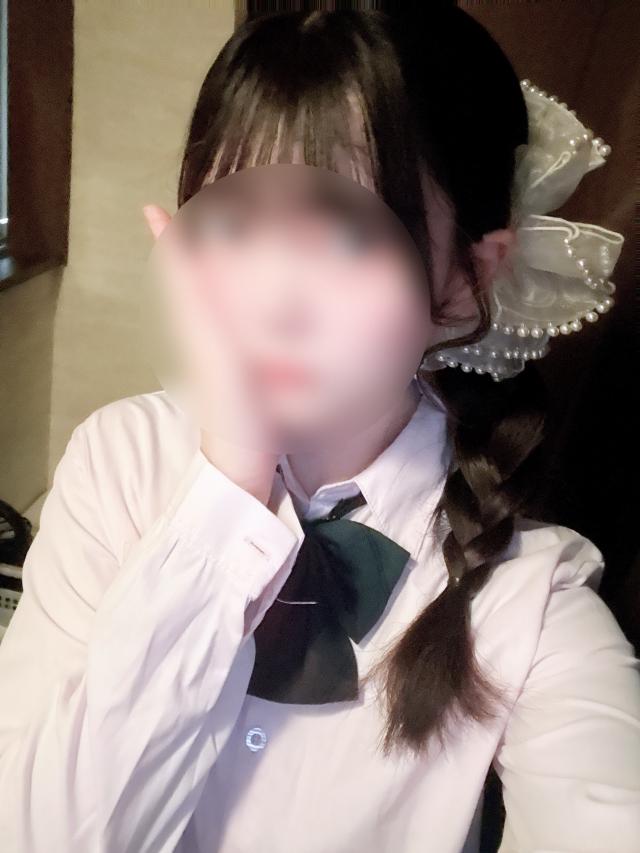 ゆうな