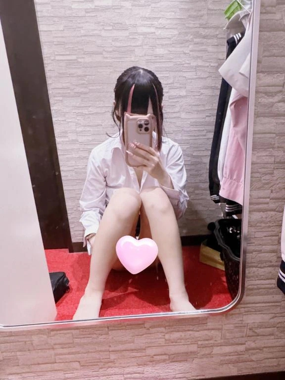 かの