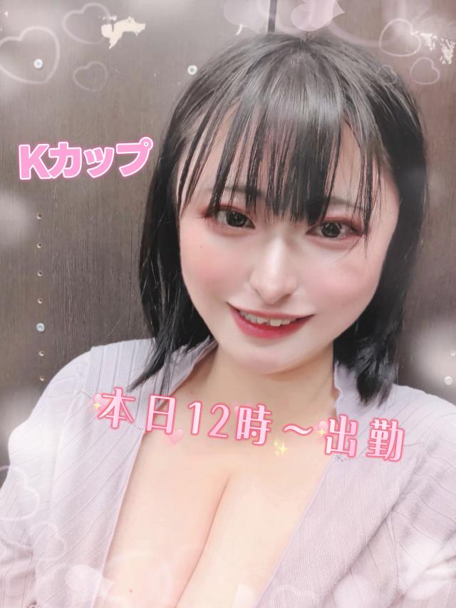 ありす