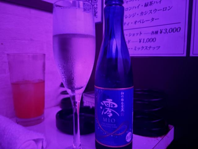 つばき