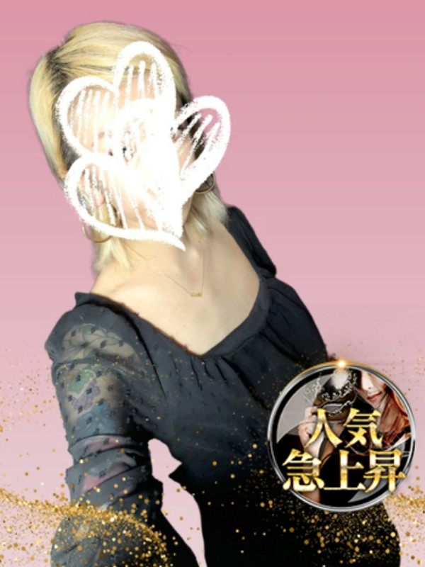 リホ