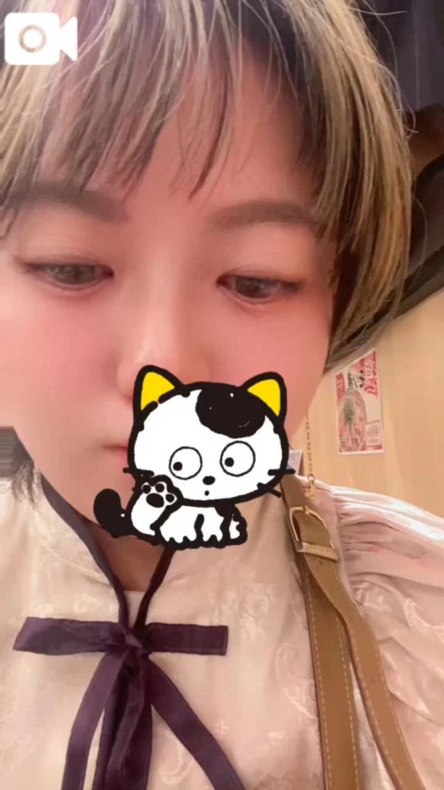 🔐🍏今日の日記