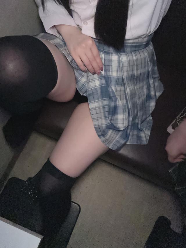 かな