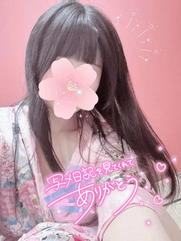 ほのか