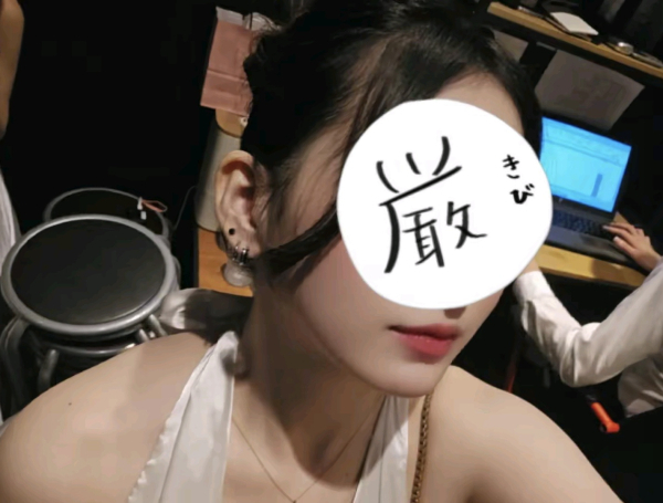 れん