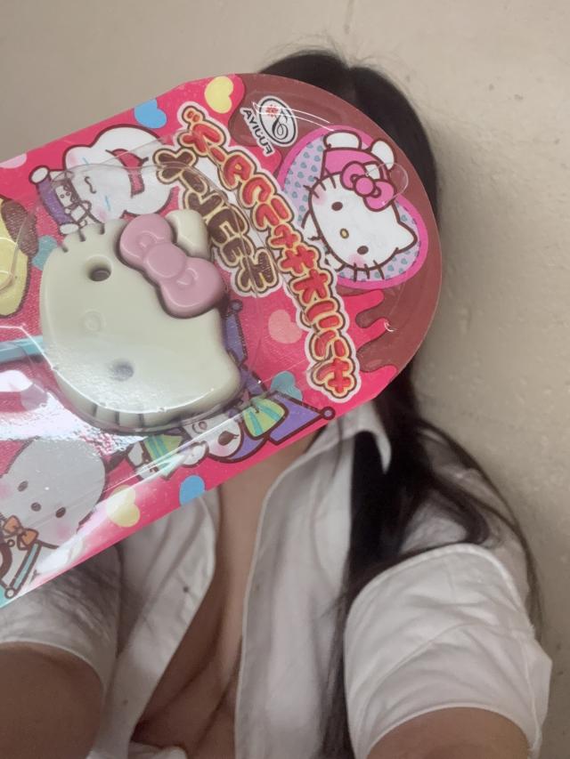 ゆず
