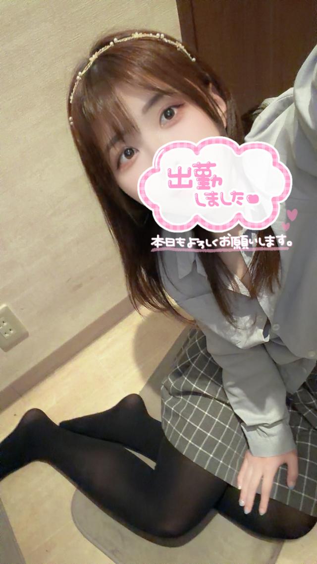 あず