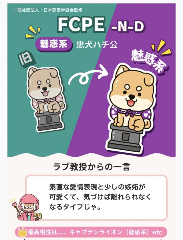 さゆり