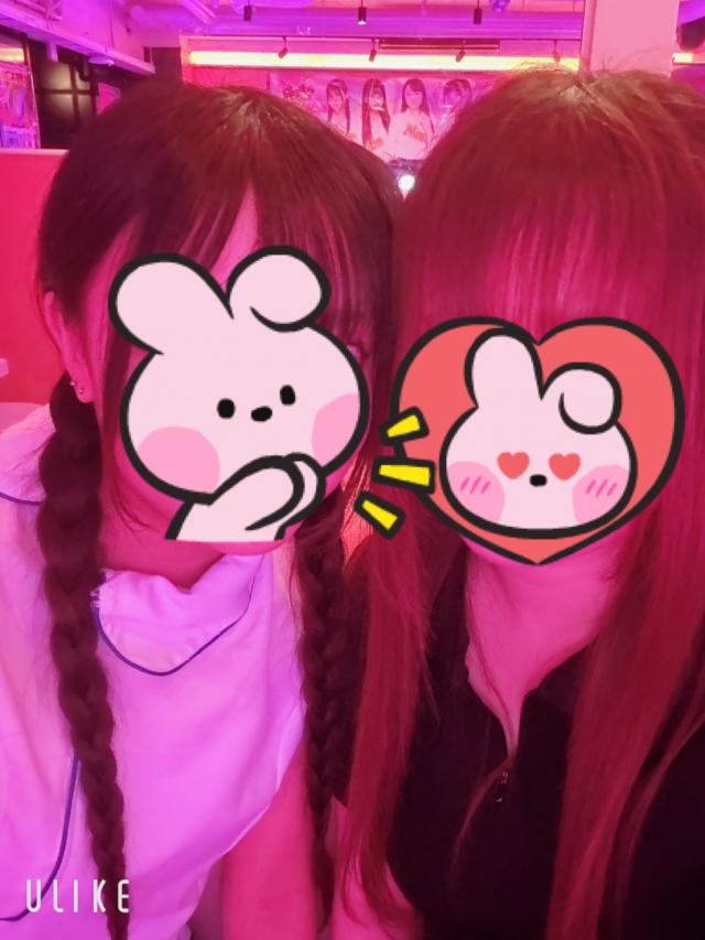 よる