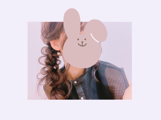 ひとみ