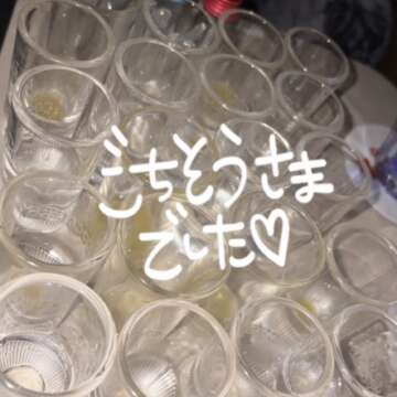 にの
